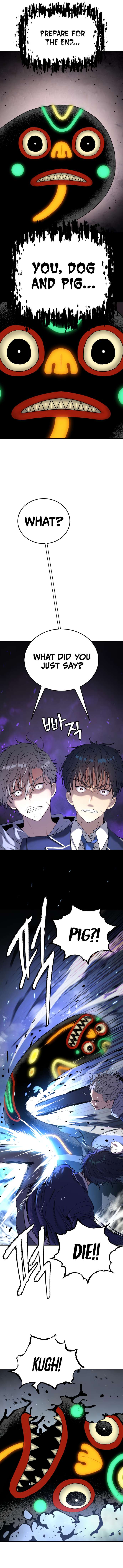 Legend of Dangun Chapter 59 - Page 11