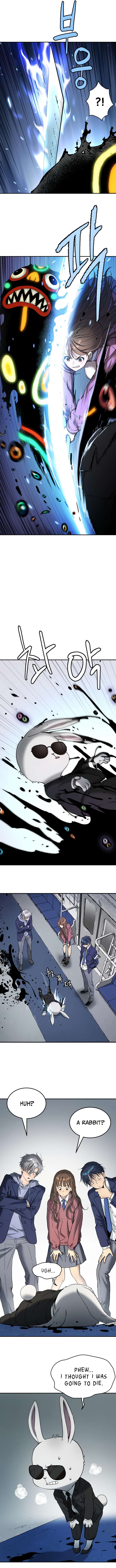 Legend of Dangun Chapter 59 - Page 12