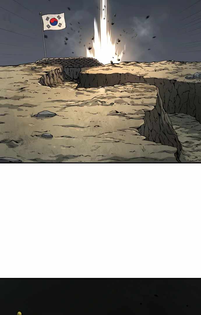 Legend of Dangun Chapter 60 - Page 4