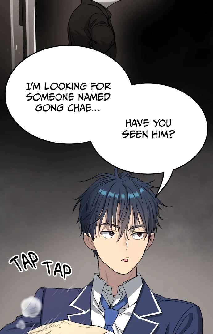 Legend of Dangun Chapter 60 - Page 11