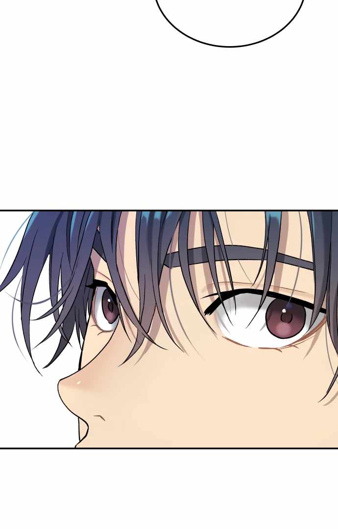 Legend of Dangun Chapter 60 - Page 14