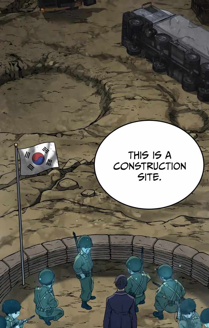 Legend of Dangun Chapter 60 - Page 16