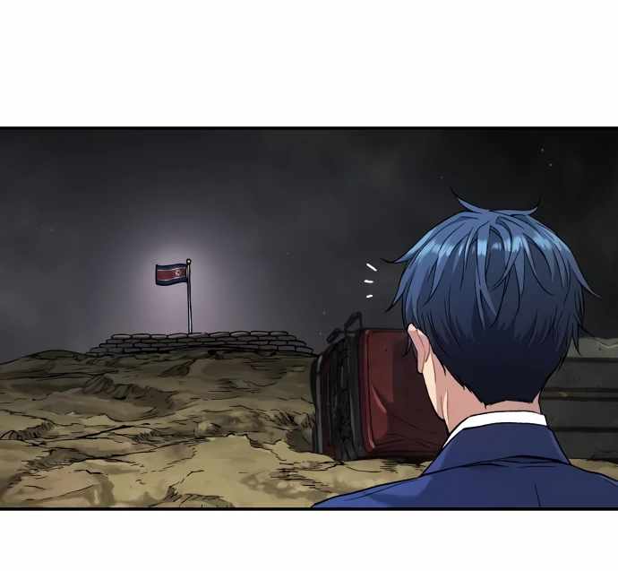 Legend of Dangun Chapter 60 - Page 18