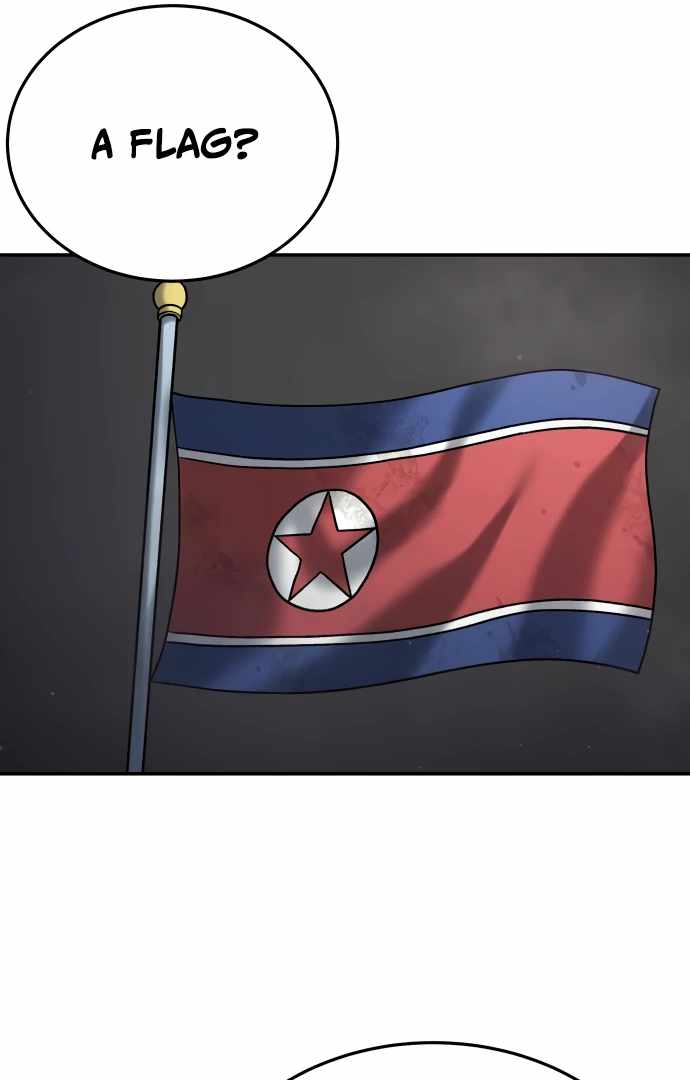 Legend of Dangun Chapter 60 - Page 19