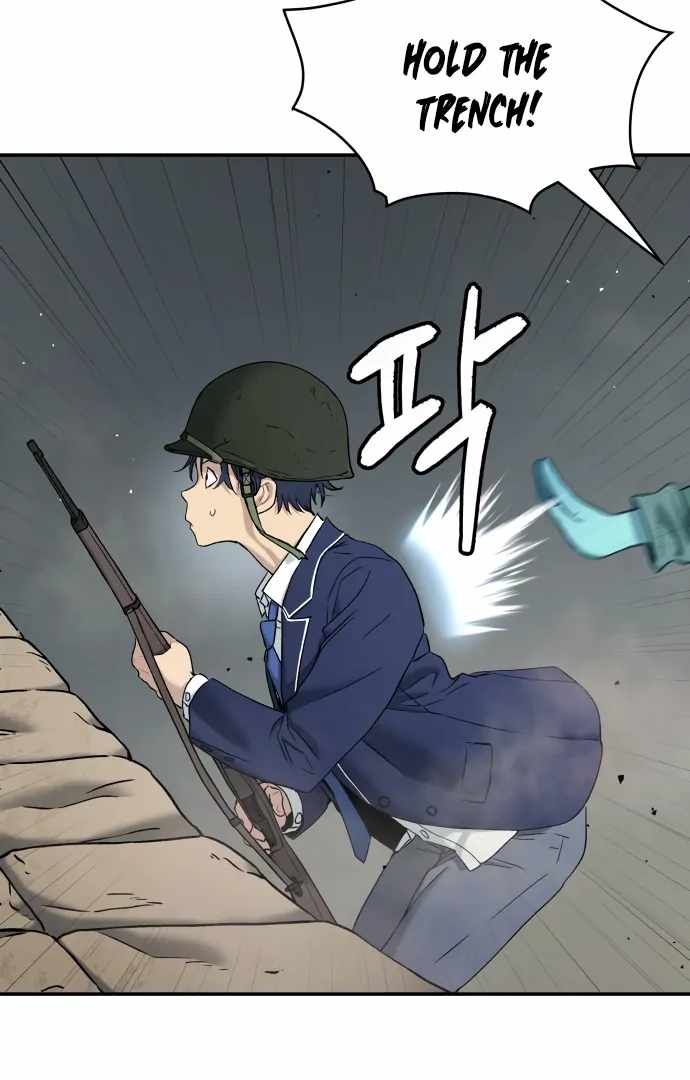 Legend of Dangun Chapter 60 - Page 25