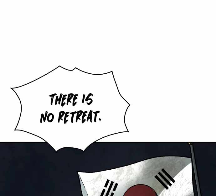 Legend of Dangun Chapter 60 - Page 26