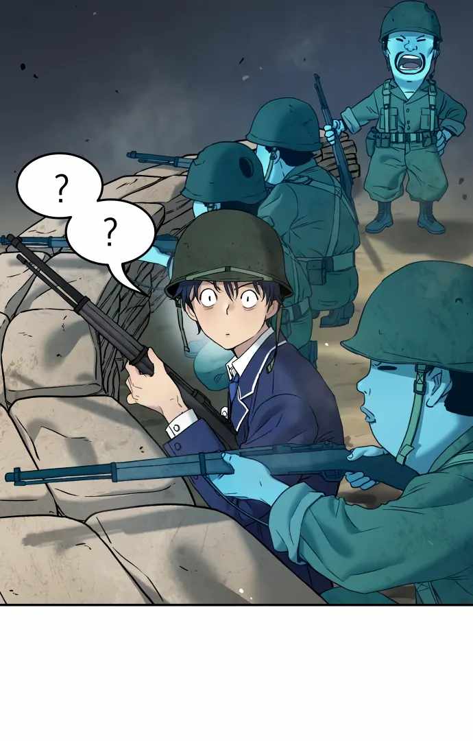 Legend of Dangun Chapter 60 - Page 28