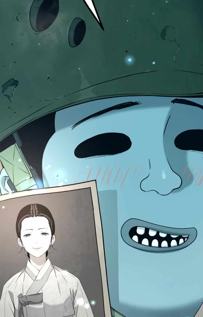 Legend of Dangun Chapter 60 - Page 31