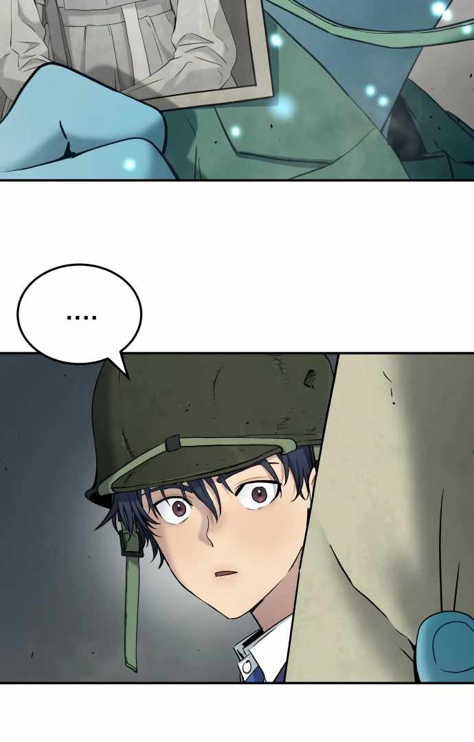 Legend of Dangun Chapter 60 - Page 32