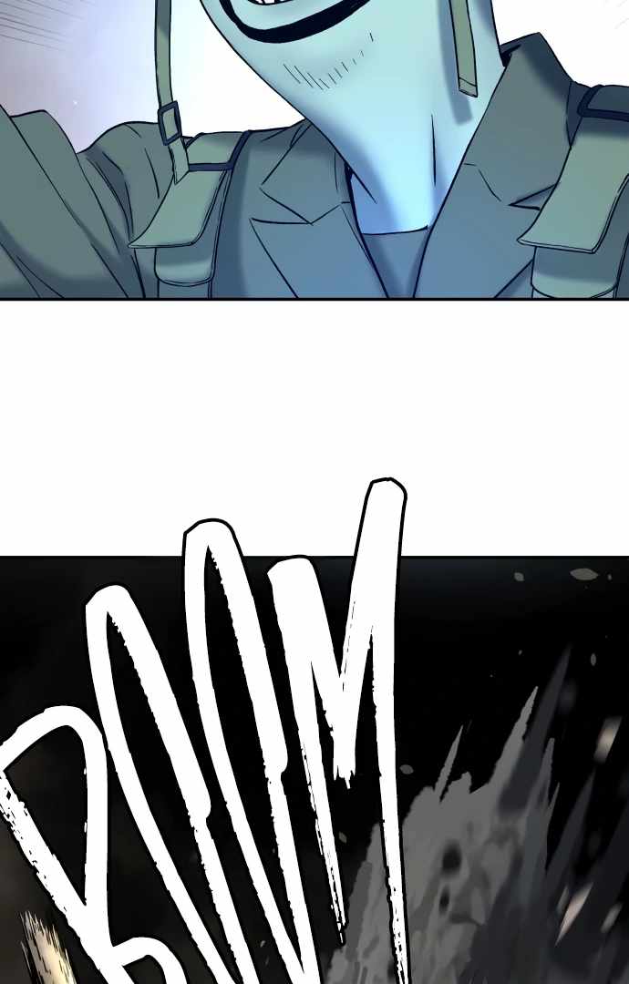 Legend of Dangun Chapter 60 - Page 49