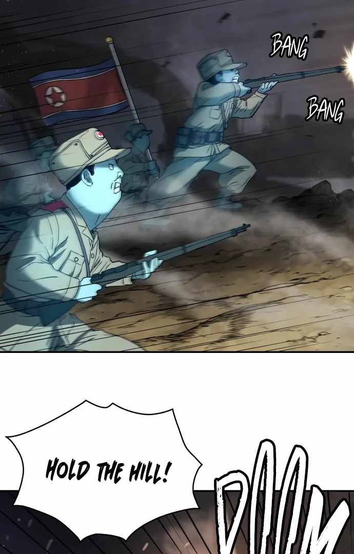 Legend of Dangun Chapter 60 - Page 54