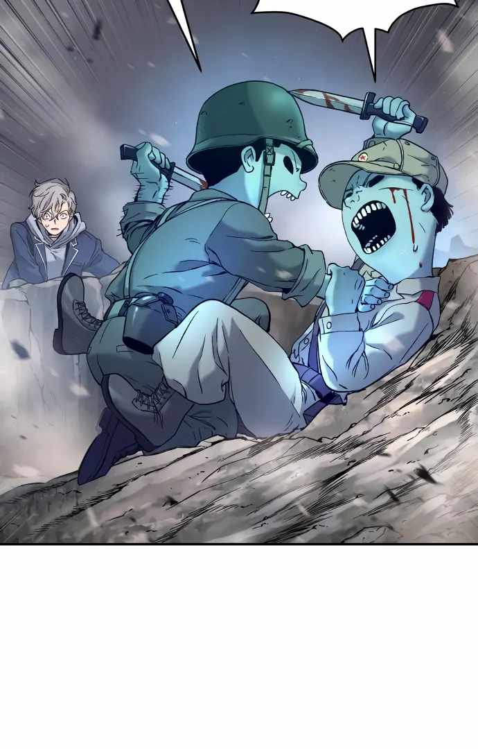 Legend of Dangun Chapter 60 - Page 68