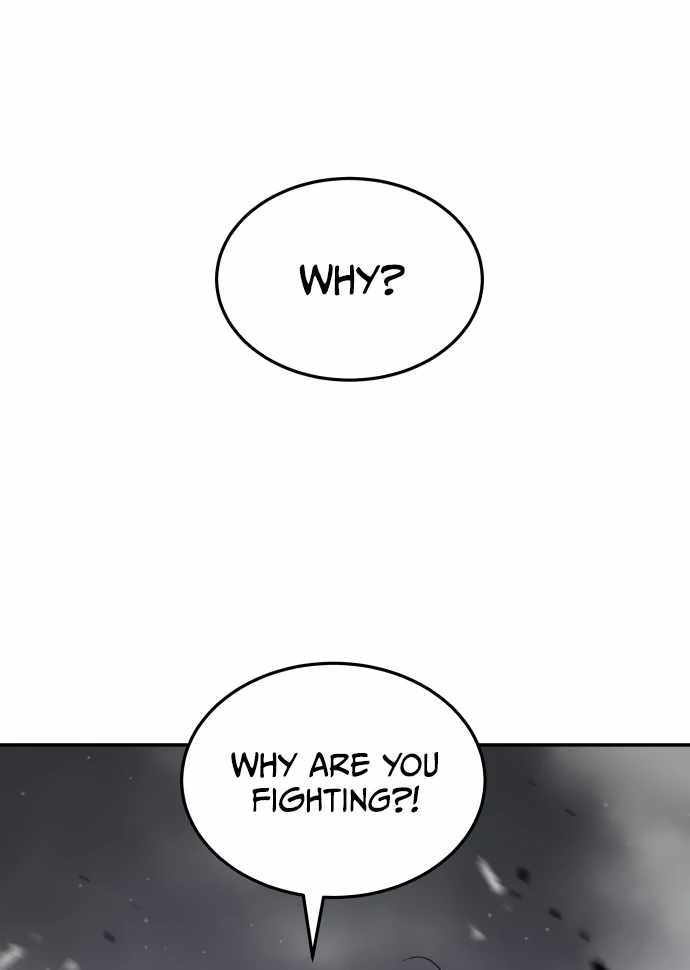 Legend of Dangun Chapter 60 - Page 69