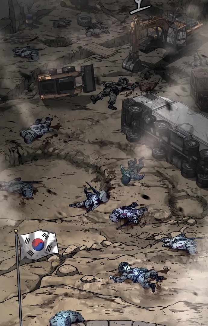 Legend of Dangun Chapter 60 - Page 76