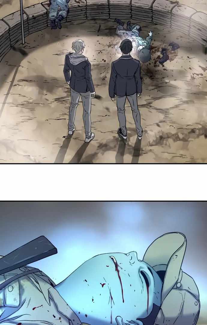 Legend of Dangun Chapter 60 - Page 77