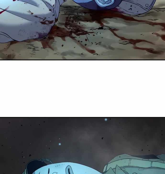 Legend of Dangun Chapter 60 - Page 78