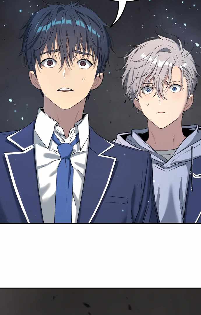 Legend of Dangun Chapter 60 - Page 85