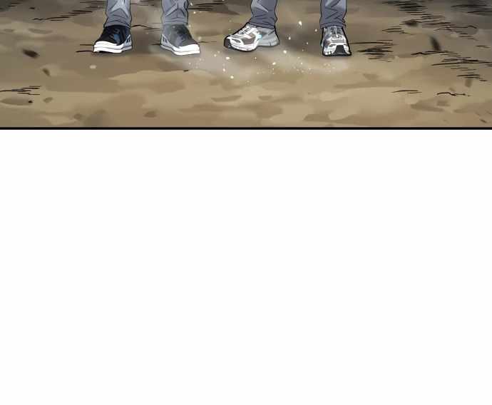 Legend of Dangun Chapter 60 - Page 87