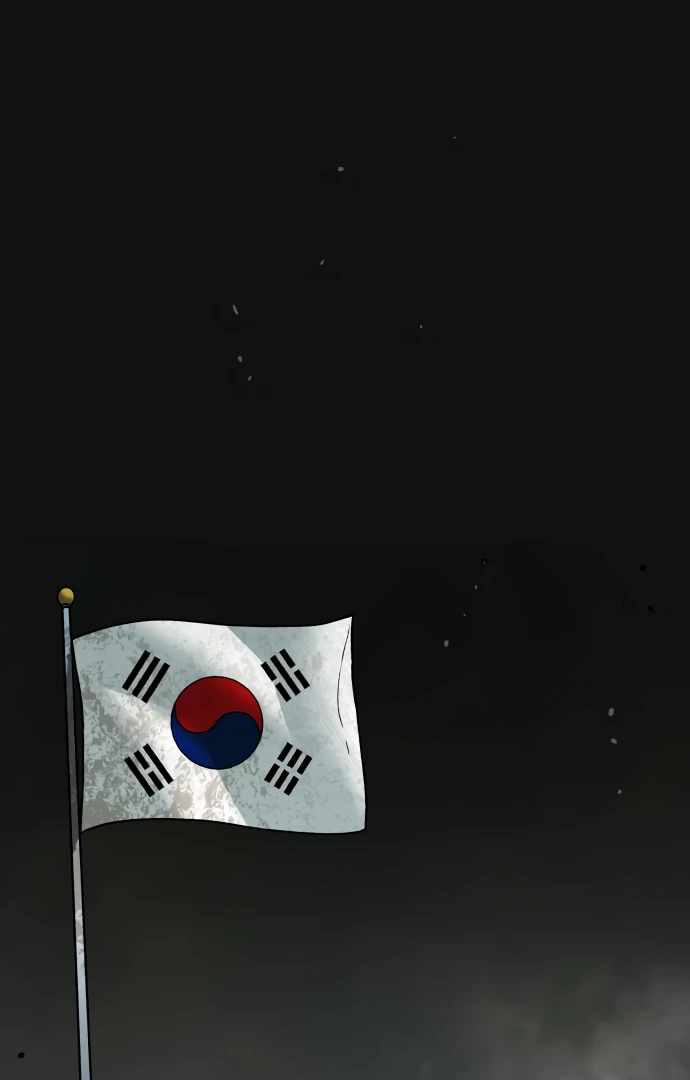 Legend of Dangun Chapter 60 - Page 90