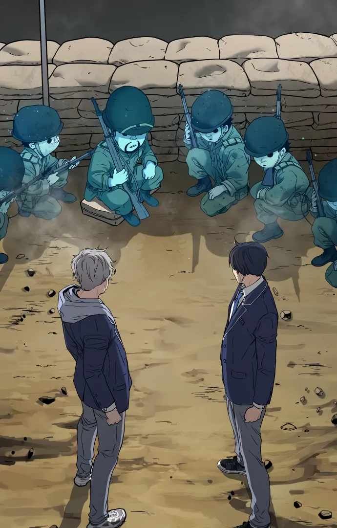 Legend of Dangun Chapter 60 - Page 91