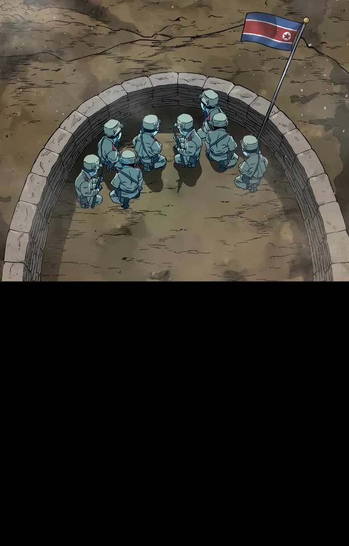 Legend of Dangun Chapter 60 - Page 102