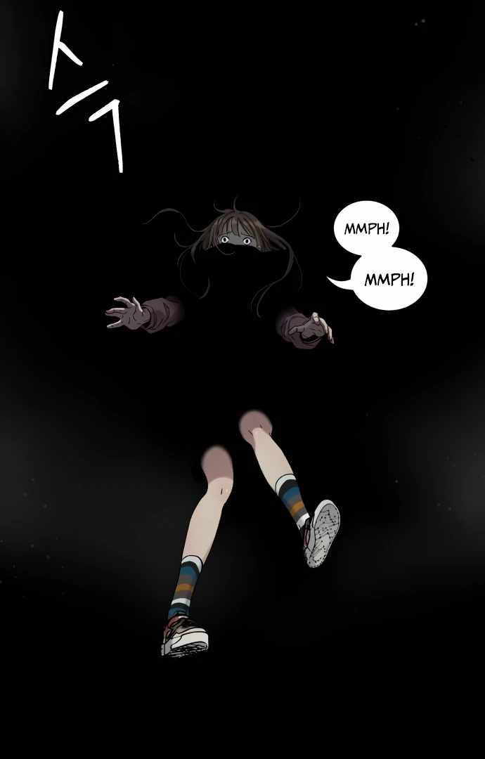 Legend of Dangun Chapter 60 - Page 116