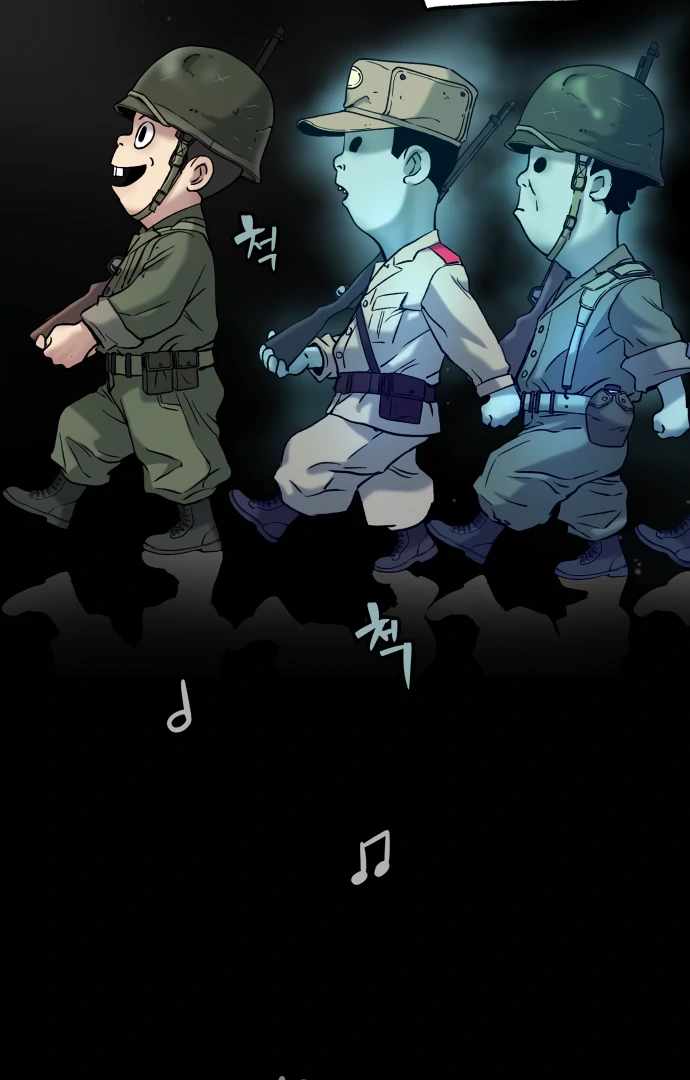 Legend of Dangun Chapter 60 - Page 121