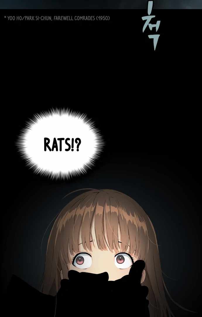 Legend of Dangun Chapter 60 - Page 124