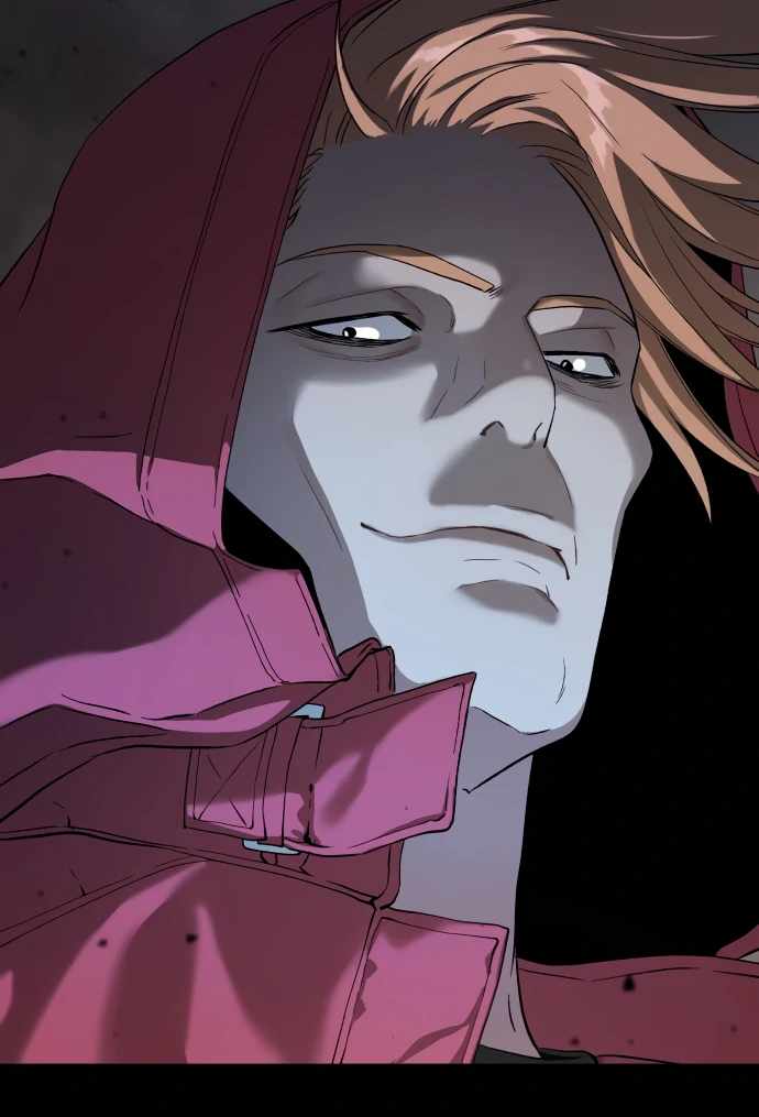 Legend of Dangun Chapter 61 - Page 8