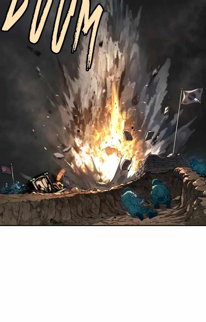 Legend of Dangun Chapter 61 - Page 22