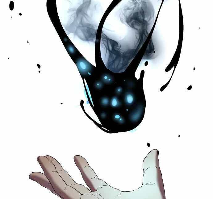 Legend of Dangun Chapter 61 - Page 34