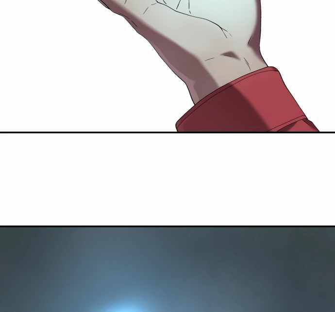 Legend of Dangun Chapter 61 - Page 35