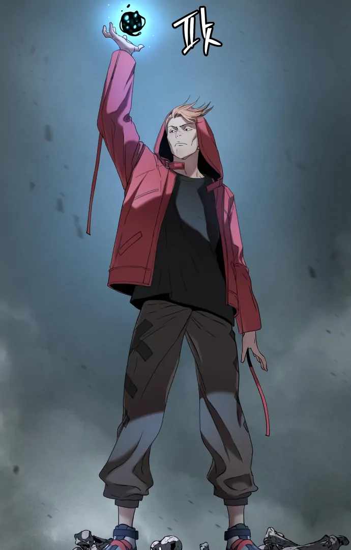 Legend of Dangun Chapter 61 - Page 36