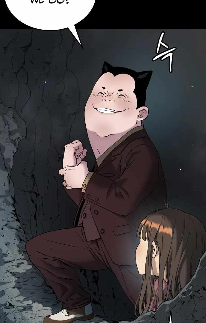 Legend of Dangun Chapter 61 - Page 59