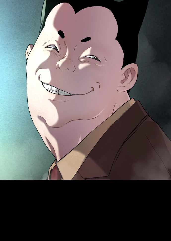 Legend of Dangun Chapter 61 - Page 61