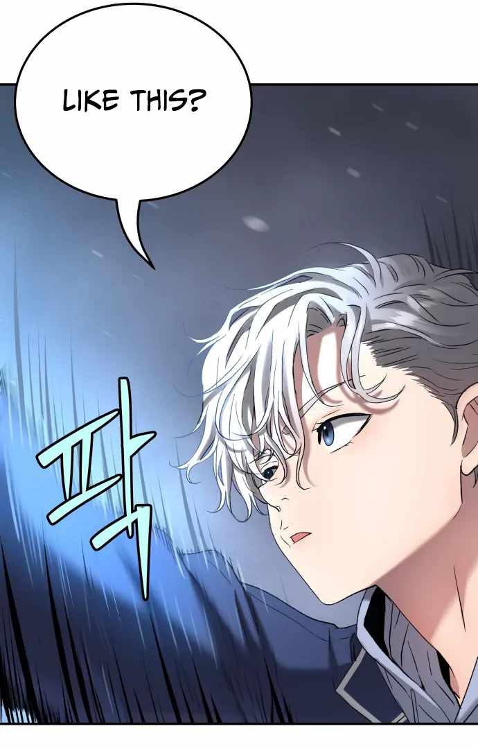 Legend of Dangun Chapter 61 - Page 71