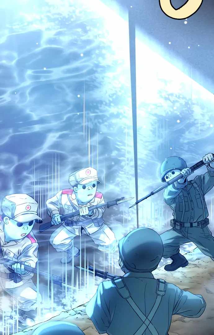 Legend of Dangun Chapter 61 - Page 73