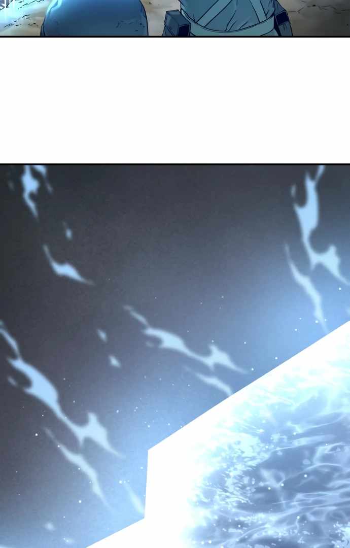 Legend of Dangun Chapter 61 - Page 74