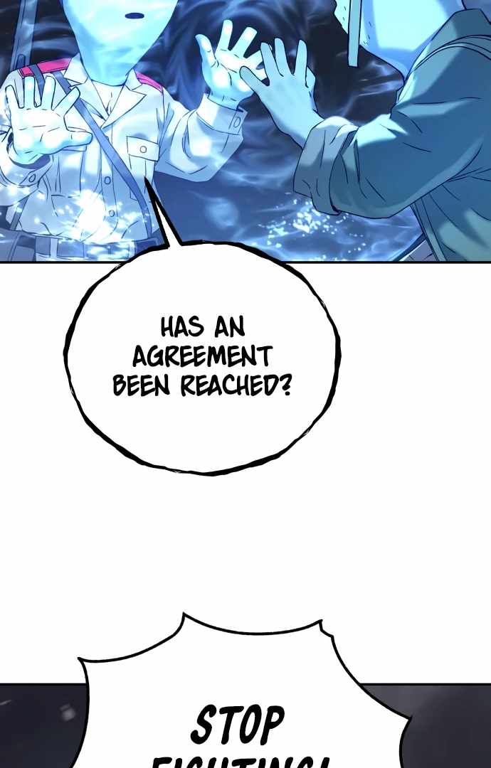 Legend of Dangun Chapter 61 - Page 77