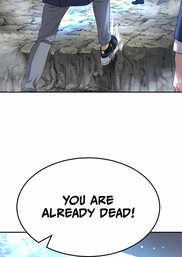 Legend of Dangun Chapter 61 - Page 79