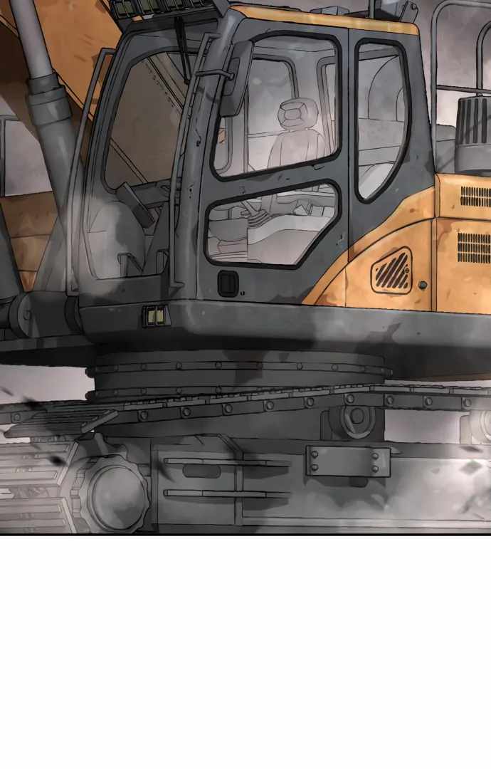 Legend of Dangun Chapter 61 - Page 85