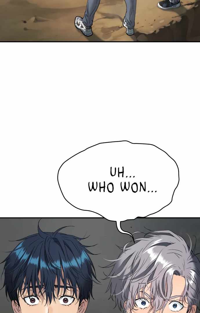 Legend of Dangun Chapter 61 - Page 95