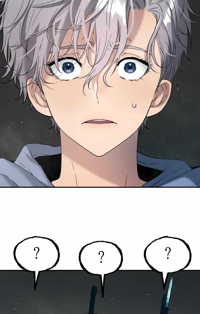 Legend of Dangun Chapter 61 - Page 100