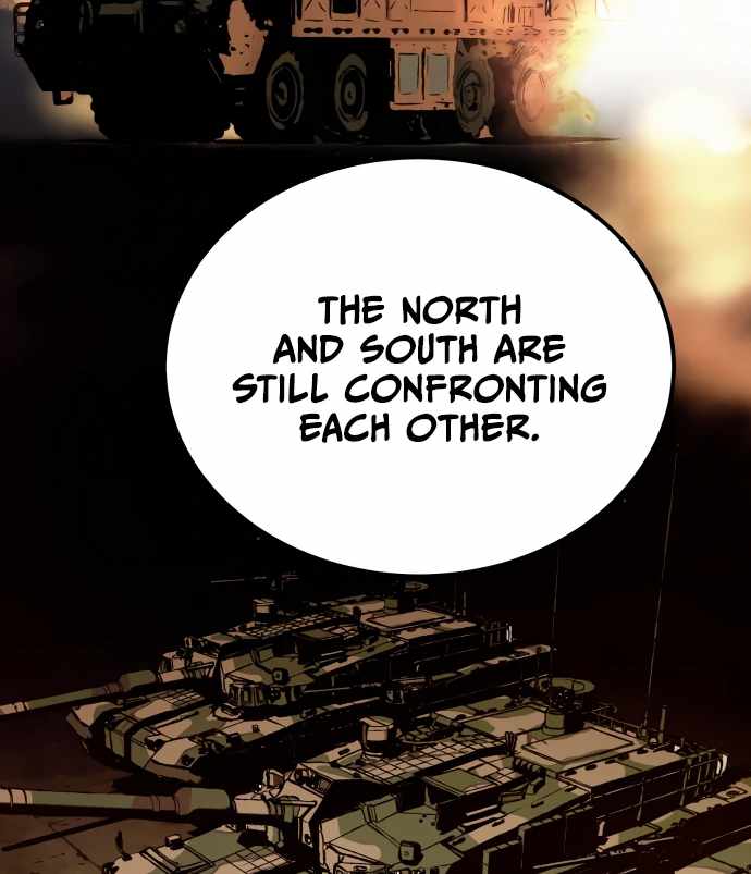 Legend of Dangun Chapter 61 - Page 105