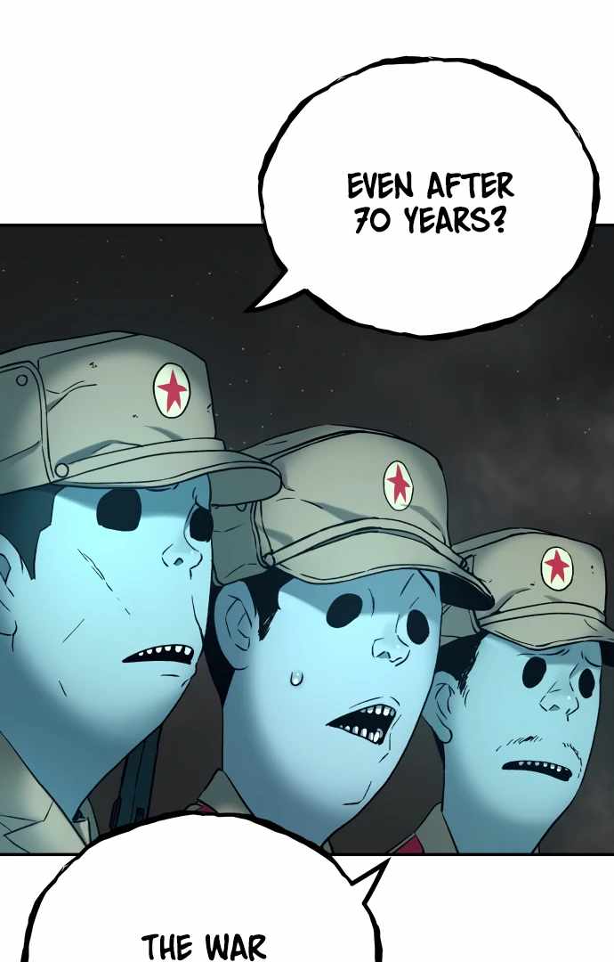 Legend of Dangun Chapter 61 - Page 108