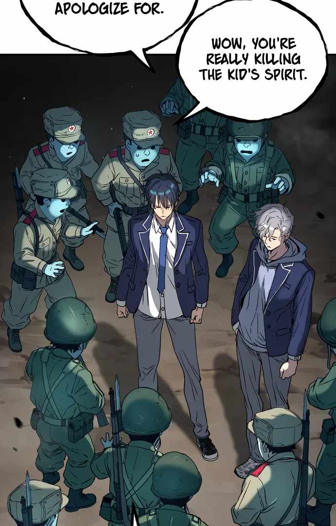 Legend of Dangun Chapter 61 - Page 112