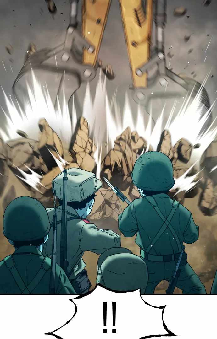 Legend of Dangun Chapter 61 - Page 126