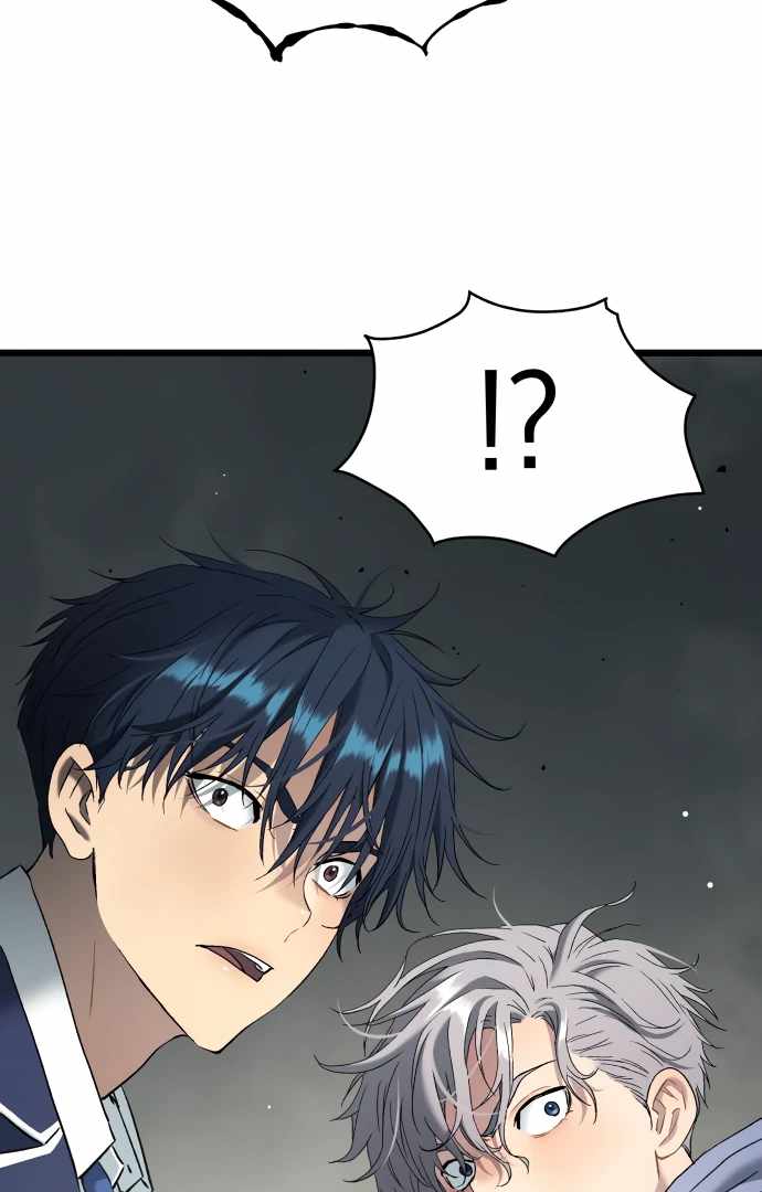 Legend of Dangun Chapter 61 - Page 127