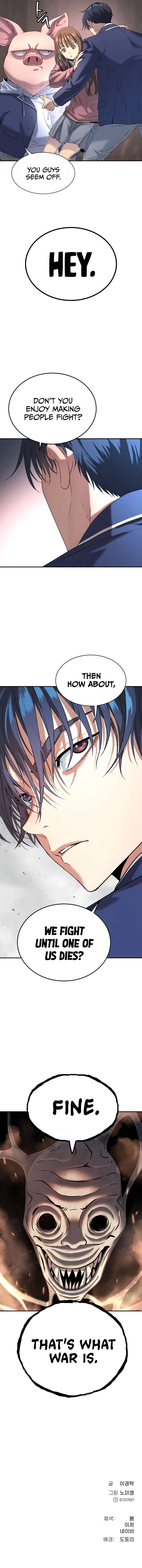 Legend of Dangun Chapter 63 - Page 18