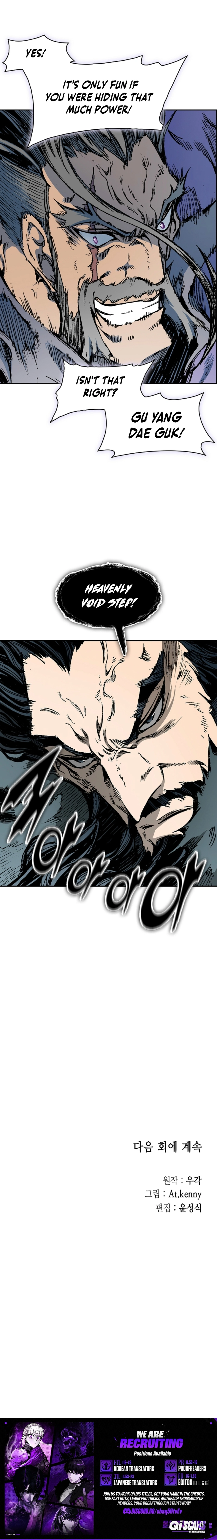 Legend of Sayu Chapter 234 - Page 24